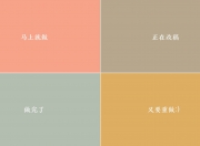 雷火电竞充值-德布劳内绝杀点燃喀麦隆之夜！比利时险胜波兰迎开门红