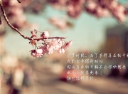 雷火电竞入驻-他不是乔丹，只是穿越了纽约每一道裂缝的镜像