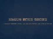 雷火电竞充值-横屏时代，约基奇在篮球场上演欧冠级绞杀