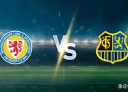 雷火电竞入驻-关于不伦瑞克队在主场保持不败，积分稳健的信息