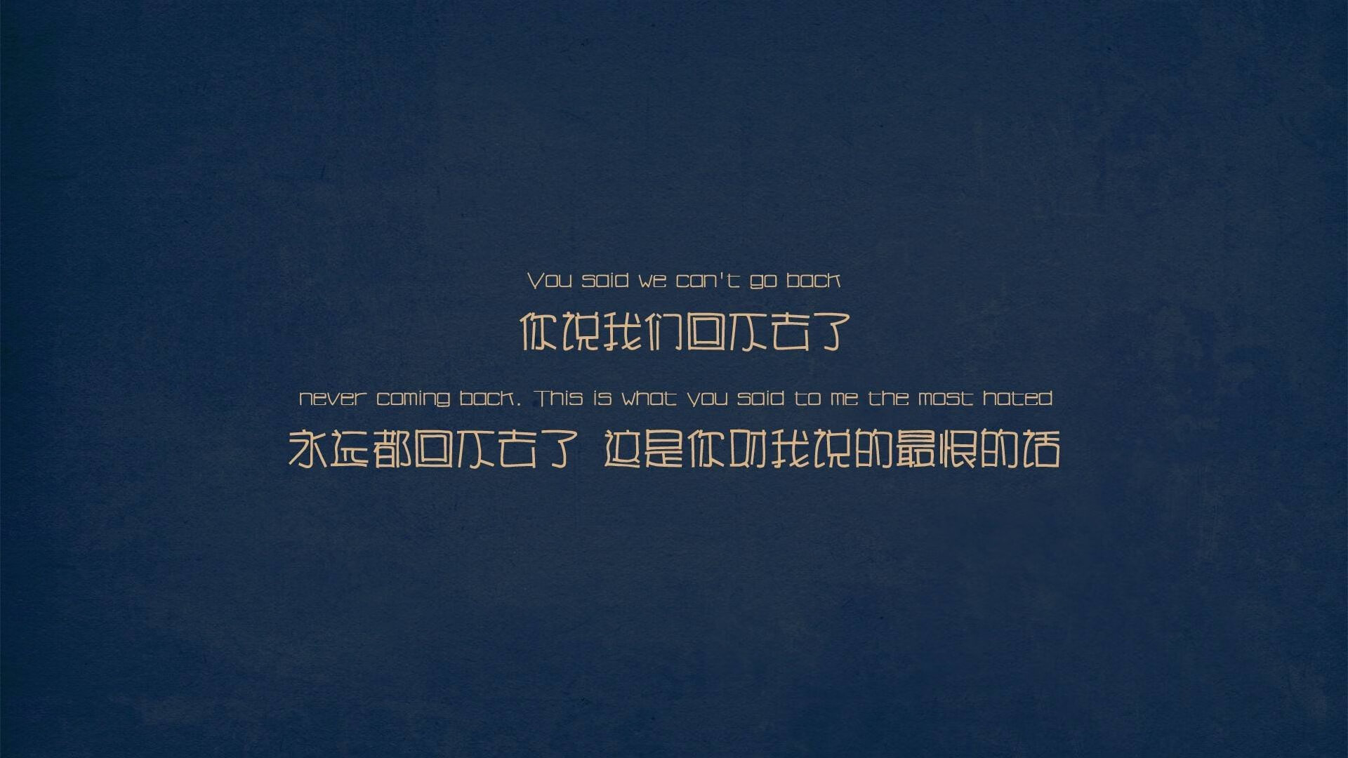 接管时刻，东方的铁骨与亚平宁的闪电